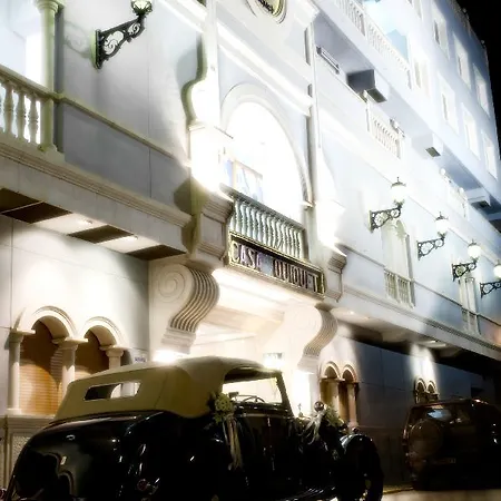 Casa Quiquet Отель